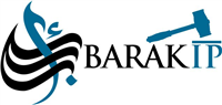 Barak IP